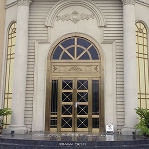 �߶˹����T